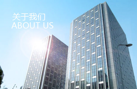 快盈ll公司办公环境